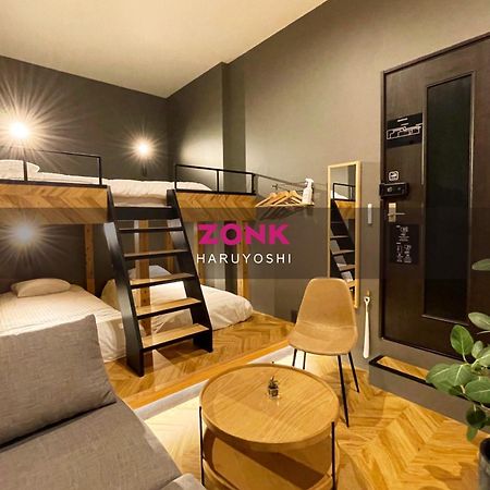 Zonk Hotel Haruyoshi فوكوكا المظهر الخارجي الصورة