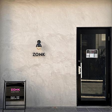 Zonk Hotel Haruyoshi فوكوكا المظهر الخارجي الصورة