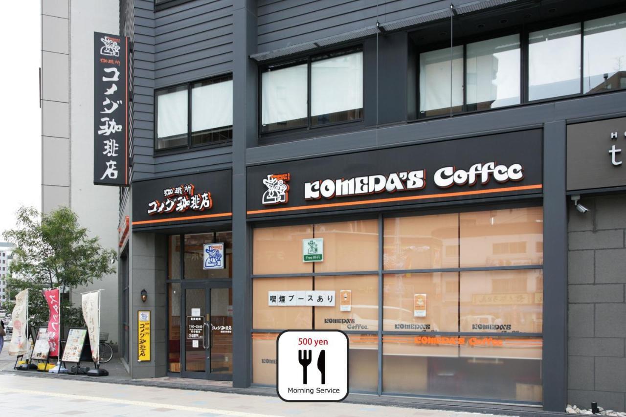 Zonk Hotel Haruyoshi فوكوكا المظهر الخارجي الصورة
