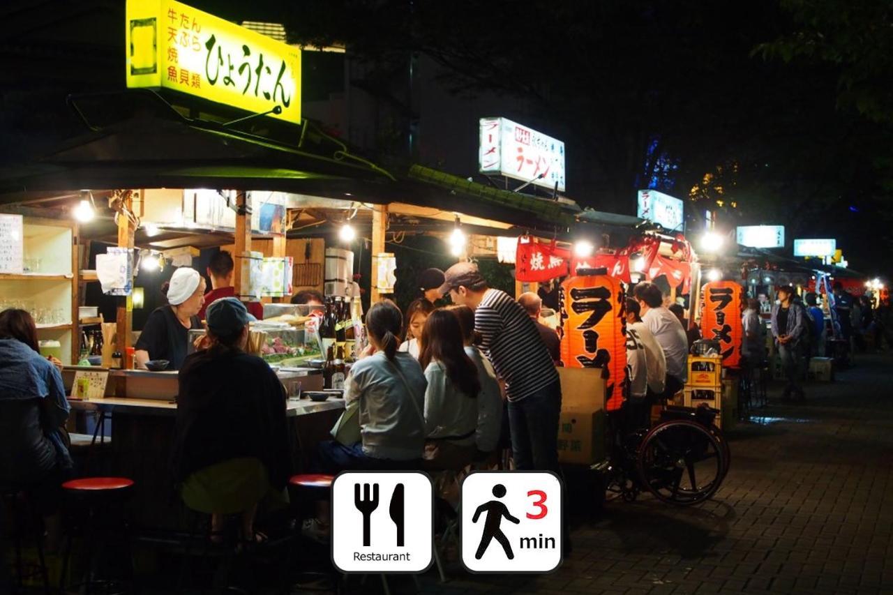 Zonk Hotel Haruyoshi فوكوكا المظهر الخارجي الصورة