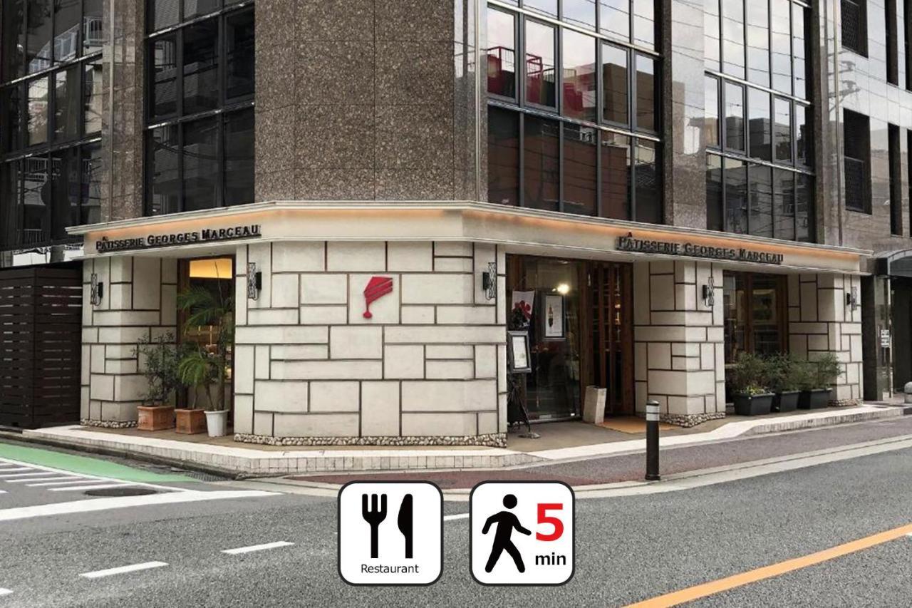 Zonk Hotel Haruyoshi فوكوكا المظهر الخارجي الصورة