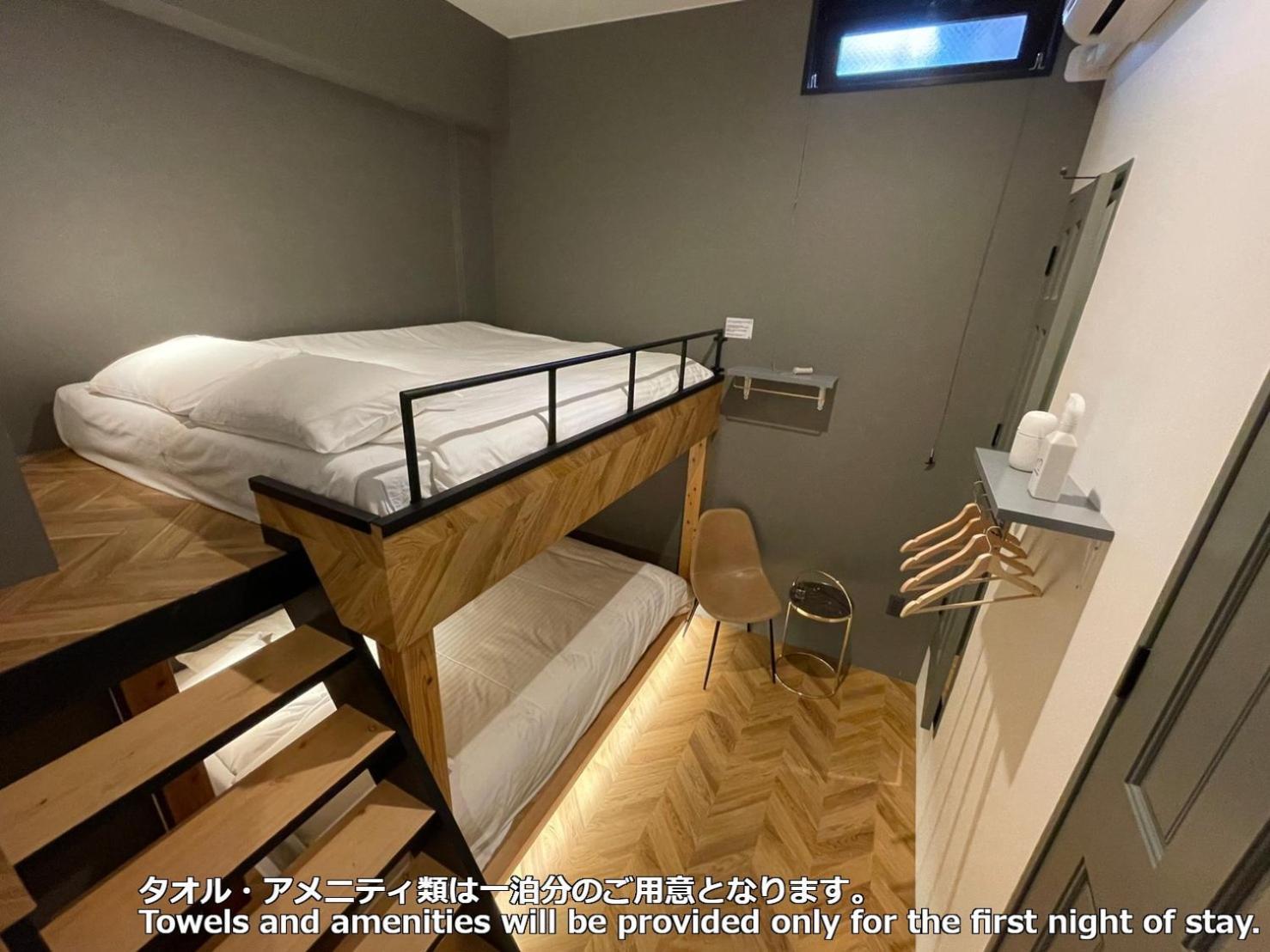 Zonk Hotel Haruyoshi فوكوكا المظهر الخارجي الصورة