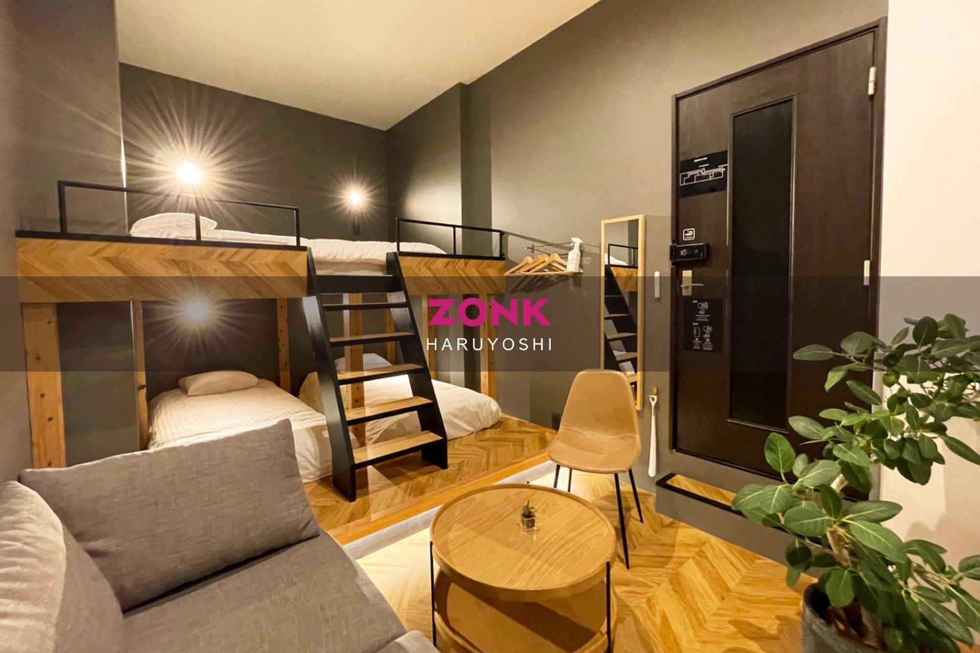 Zonk Hotel Haruyoshi فوكوكا المظهر الخارجي الصورة