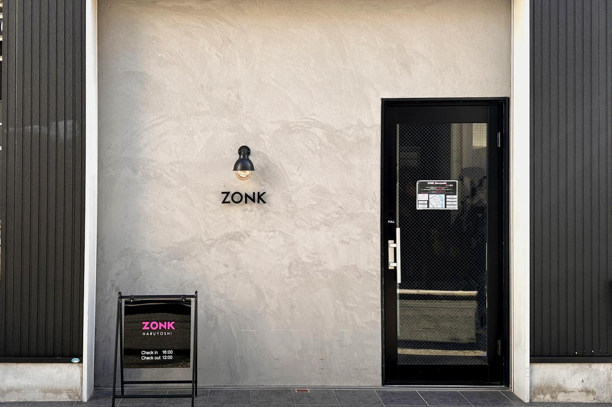 Zonk Hotel Haruyoshi فوكوكا المظهر الخارجي الصورة